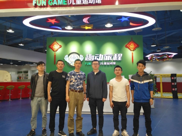 十大菠菜网正规平台赴北京趣味旅程体育发展有限（重庆）公司调研４.jpg